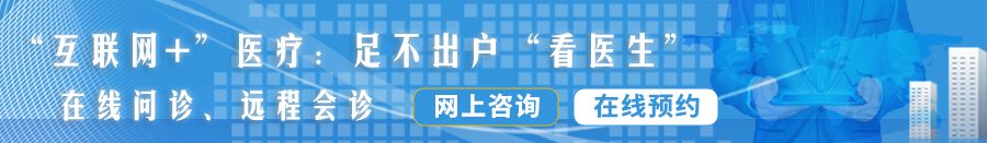 他进入了我花蕊H视频